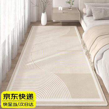 Yunshun bedroom carpet, cream style indoor bedside mat, japanese style ins style living room floor mat, bedside blanket-beimo 80*160cm