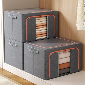 Bonnymeijia 2-pack clothes storage box for home bedroom foldable large quilt storage box gray-66l