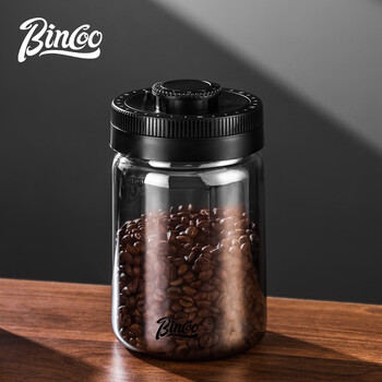 Bincoo coffee sealed jar press vacuum fresh coffee storage jar glass light-proof storage jar