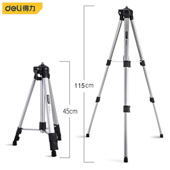He jiagong he jiagong floor tripod lift 4501150mm level dl4161-1 level three deli level tripod dl4161-2