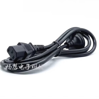 Benq zhuowei monitor charging cable 2546k xl2540ke xl2375 sw240 power cable connection cable source cable