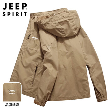 Jeep spirit jeep jacket men's work jacket men's autumn and winter casual sports high-end assault hooded style clothes