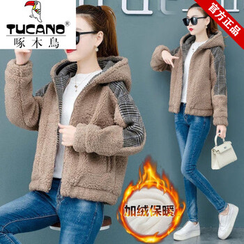 Woodpecker brand women's plush sherpa hooded short jacket 2026 winter new large size warm top khaki (non-pilling fabric) thickened l 95-105 catties