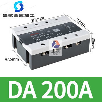 Delixi 100a three-phase solid-state 380v relay dc control ac non-contact contactor ssr-da40a dc control ac (200)a