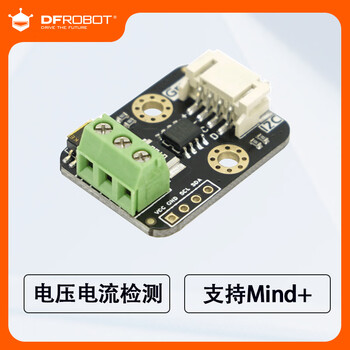 Dfrobot gravity i2c digital power meter module 26v8a high-precision voltage current power measurement
