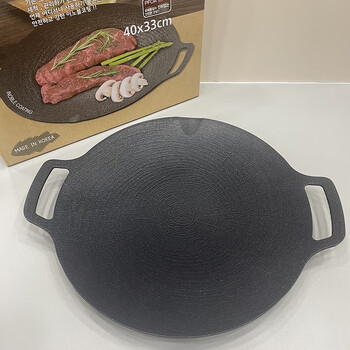 Korean grill pan korean non-stick barbecue plate household barbecue plate teppanyaki outdoor induction cooker xingsen pot 33cm gas for 2-4 people