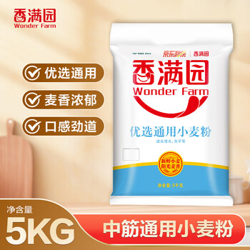 Xiangmanyuan flour, medium-gluten flour, preferred all-purpose wheat flour, 10 pounds, steamed buns, dumplings, steamed buns, hand-made noodles