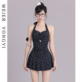 Bai qixin swimsuit for women to soak in hot springs to cover belly swimsuit one-piece sleeveless sexy slim girl adult swimsuit skirt style black one size fits all (recommended 70-120 pounds)