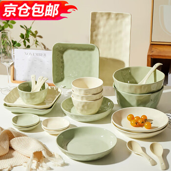 Wanjiaquan cream bowl household plates, cutlery, bowls and chopsticks, ceramic bowls and dishes set, high-looking bowls and chopsticks set, healthy underglaze color, eight-piece cream-style bowl set - food for two