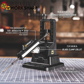 Sailoto worksharp manual sharpening stone fixed angle sharpener sharpening stick sword kitchen knife edge tool 09dx164 dx164