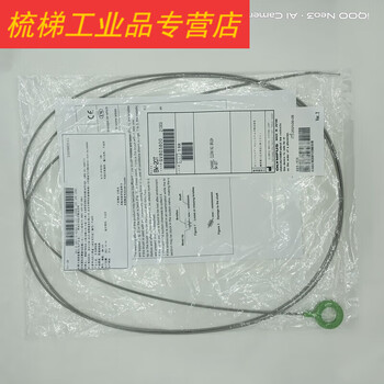 Brush olympus endoscopic gastrointestinal forceps brush bw-20t reusable cleaning brush pipe original