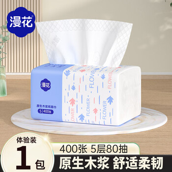 Manhua paper towels, 5 layers, 400 sheets, household full box, affordable napkins, toilet paper, household paper towels, blue classic, 5 layers, 400 sheets*1 pack