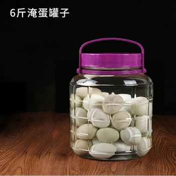 An junsheng's pickled egg jar, pickled salted duck egg container, kimchi jar, household glass sealed jar with pickled vegetables, 6 catties (can pickle about 18 eggs)