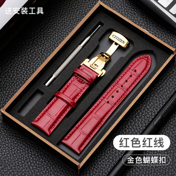 Blue encounter citizen strap original leather watch with butterfly buckle leather chain blue angel first generation second generation/small blue needle/22mm red red line-gold 14mm