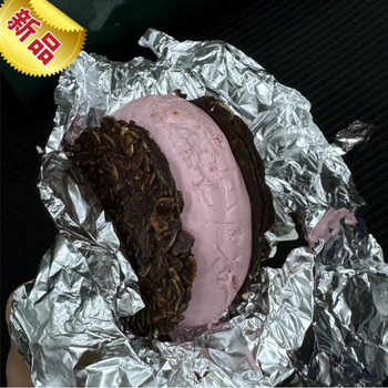 Wyj crispy dundun packaging tin foil aluminum foil crispy ton packaging stall commercial household wrapping paper cheese jasmonic acid 20cm*20cm*20 micron 100 sheets