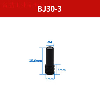 Yue changsheng long-distance focusing small spot optical fiber sensor amplifier plus focusing mirror 0-200mm detection distance bj30-3 focusing mirror