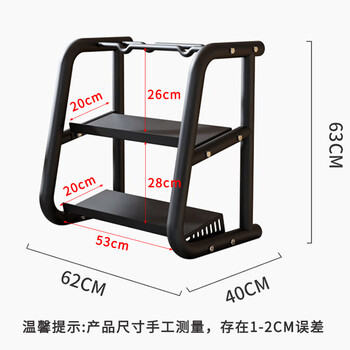 Dumbbell rack household small multifunctional dumbbell kettlebell storage bracket fitness equipment gym storage rack black multifunctional dumbbell kettlebell rack