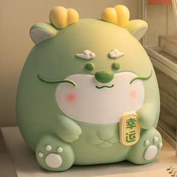 Mi xiang's birthday gift female piggy bank for boys and children's new zodiac piggy bank, only in and out, large capacity, depositable and removable piggy bank, chubby dragon green (large size)