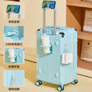 Luggage trolley case password large capacity new student durable password suitcase suitcase 20 inches 32 inches mint green sanqi open thickened version clearance beijing warehouse delivery 22 inches short-term trip