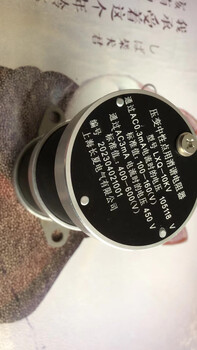 Lxq-ii-10(6) round 10kv harmonic elimination device for transforming the primary winding neutral point with harmonic elimination resistor lxq-10kv round aluminum car