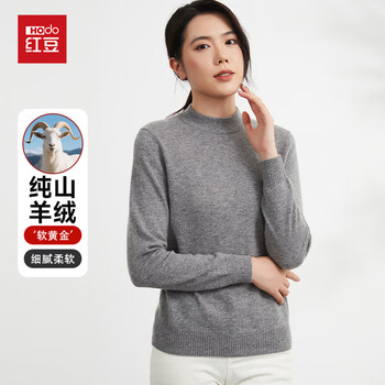 Hongdou pure cashmere cashmere sweater women's thin autumn and winter clothing half turtleneck pullover warm base sweater sweater