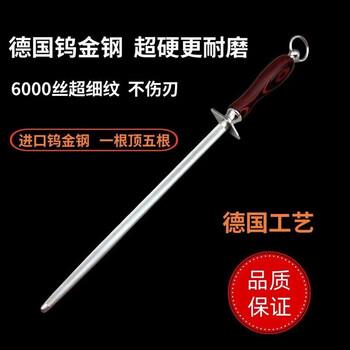 Cg sharpening stick 10000 silk butcher commercial high carbon steel butcher super fine grain kitchen sharpening stick 6000 molybdenum carbon steel sharpening blue handle