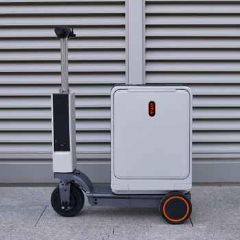 Dta electric cycling suitcase can be boarded on board smart suitcase white 20 inches (can be boarded on board)