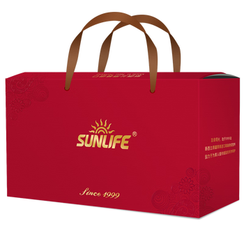 Sunshine of life gift box packaging