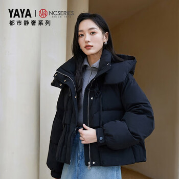 Yaya (yaya) new chinese style plate button down jacket women's small 2025 new versatile bread jacket thickened jacket black m