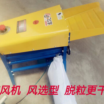 He jiagong's new corn thresher household small corn thresher machine large dry and wet dual-use thickened electric new fan model double barrel 7.0 copper dry and wet dual-use