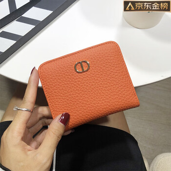 Guig germany imported quality genuine leather coin purse women's short 2025 new niche design driver's license card holder in one orange
