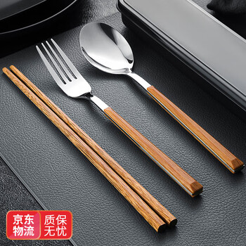 Shangce stainless steel spoon, chicken wing, wooden chopsticks, tableware set, student storage box, fork, single wooden creative portable 3-piece set, spoon fork + round chopsticks storage box