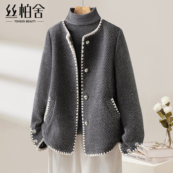 Sibaishe xiaoxiangfeng round neck jacket for women 2025 autumn new sheep wool single-breasted long-sleeved embroidered top