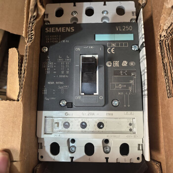 Siemens molded case circuit breaker vl250n 250h 3p electronic 160 200a 250a