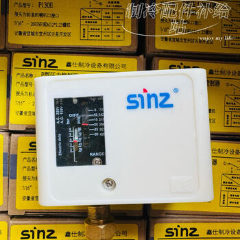 Cold storage unit pressure switch control relay manual automatic pressure control switch single high pressure control-automatic p130e