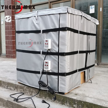 Ibc ton barrel electric heating blanket cubic barrel electric heating jacket plastic square barrel heating jacket industrial high temperature heating insulation blanket gray with lid