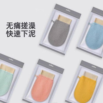 Xincong bath towel, strong mud rub, coarse sand, household bath rub, back rub, women's special, no harm to the skin, men's bath artifact, indigo, 1 pack, double-layer cleansing - painless mud removal