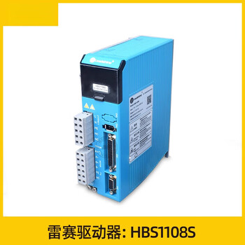Dongcheng lesai driver set hybrid servo h2-2206 driver hbs2206 adapted motor 863hsm80h lesai driver hbs1108s