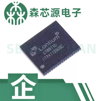Lt6911c smd qfn-64hdmi to mipidsicsi video interface chip default