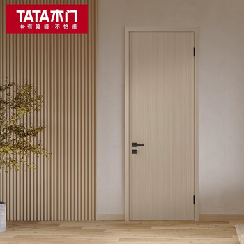Simple indoor wooden door bedroom door room door kitchen bathroom door z001 straight grain wood