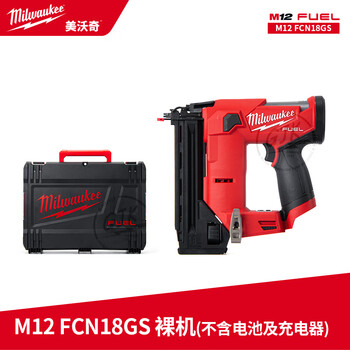 Miwachi miwachi m12 fcn18gs 2541-20 brushless lithium battery f direct nail carpentry decoration nailer 2541-20 asia-pacific version lifetime nitrogen filling two-year store warranty