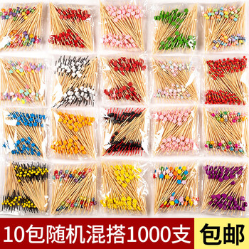 Magic bean shenghuo disposable fruit picks creative cocktail plate decoration burger dessert art toothpicks bamboo picks commercial fruit fork 12cm random mix and match 1000 pieces