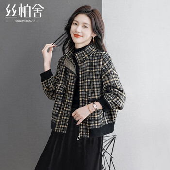Cypress stand collar plaid jacket women's 2025 autumn new retro long sleeve loose contrast color casual top