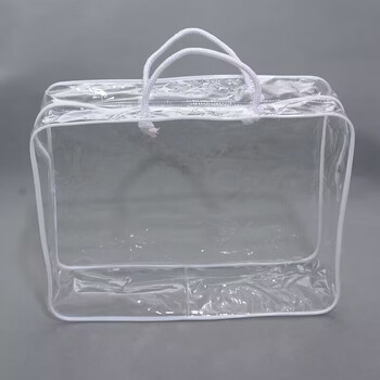 Tmjd miss quilt storage bag large capacity pvc transparent steel wire bag ready-made blanket storage bag quilt storage bag ready-made white 45*35*12 rope handle