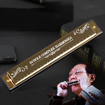 Swan old brand high-port harmonica 24-hole high-end professional performance hall-level polyphonic harmonica adult gift boutique (gift recommendation) 24-hole polyphonic gold + gift box