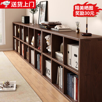 Leadtek all-solid wood bookshelf storage rack bookcase floor-to-ceiling all-in-one wall-mounted living room household free combination grid storage cabinet recommended by the store manager deepened 8 grids-120x30x60cm walnut color