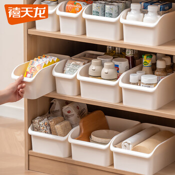 Xitianlong storage box kitchen refrigerator box fresh storage box cabinet sundry drawer type deep medium 1 piece milky white 35*16*12cm