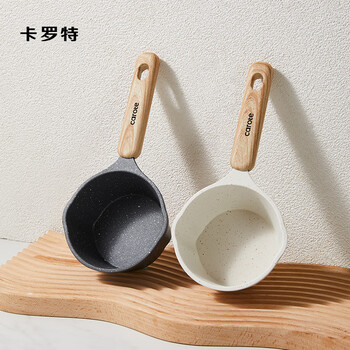 Carrot wheat rice stone small pot household hot oil burning oil pouring oil pouring oil mini frying pan omelette 300ml light color