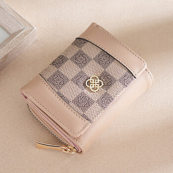 Scarecrow women's wallet short fashion stitched presbyopia coin purse multiple card slots women's 30% off new card holder small wallet wholesale girlfriend wife mom gift apricot color