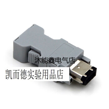 Sm-6p6e yaskawa servo cn2- x6 connector 6-pin encoder plug 1394-6p sm-6p